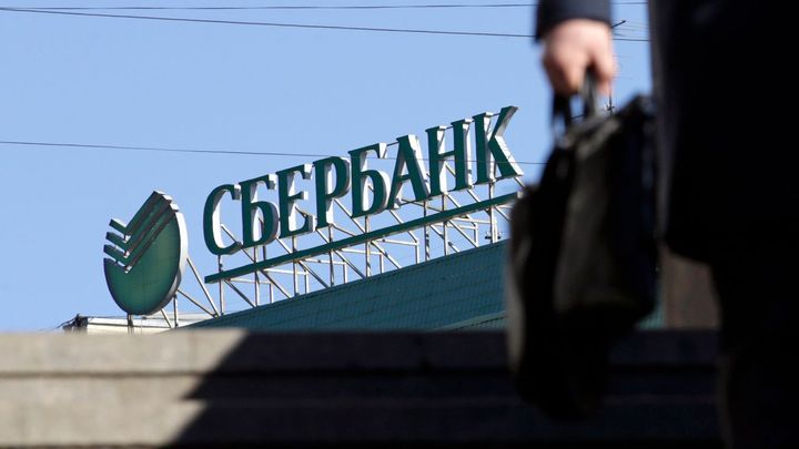 Největší ruské bance Sberbank rostl zisk, čekala ale víc