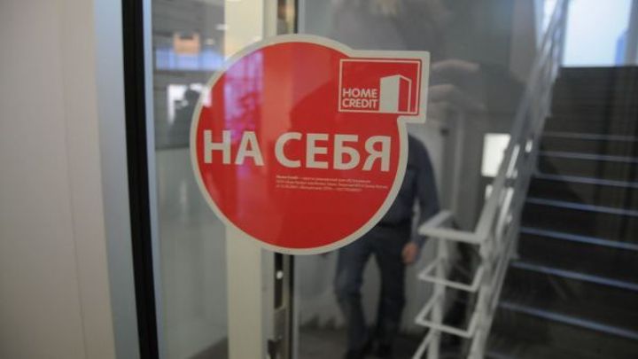 Home Credit loni kvůli Rusku spadl do ztráty 1,64 miliardy