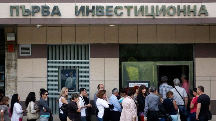 Útok na bulharské banky. Poplašné zprávy vyšetřují úřady