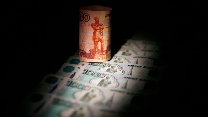 Problémovou banku zachrání před krachem miliardy rublů
